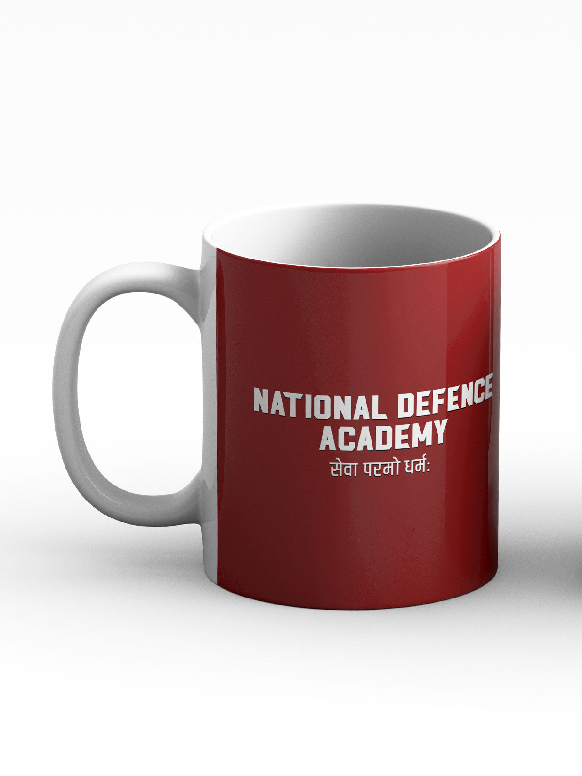 NDA Service Before Self Coffee Mug