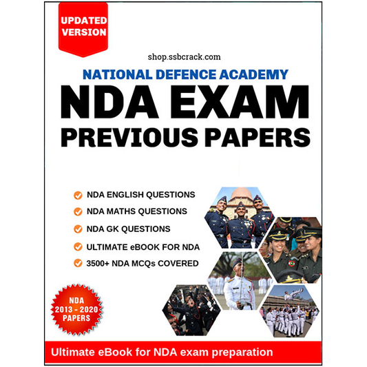 NDA Exam Solved Papers eBook