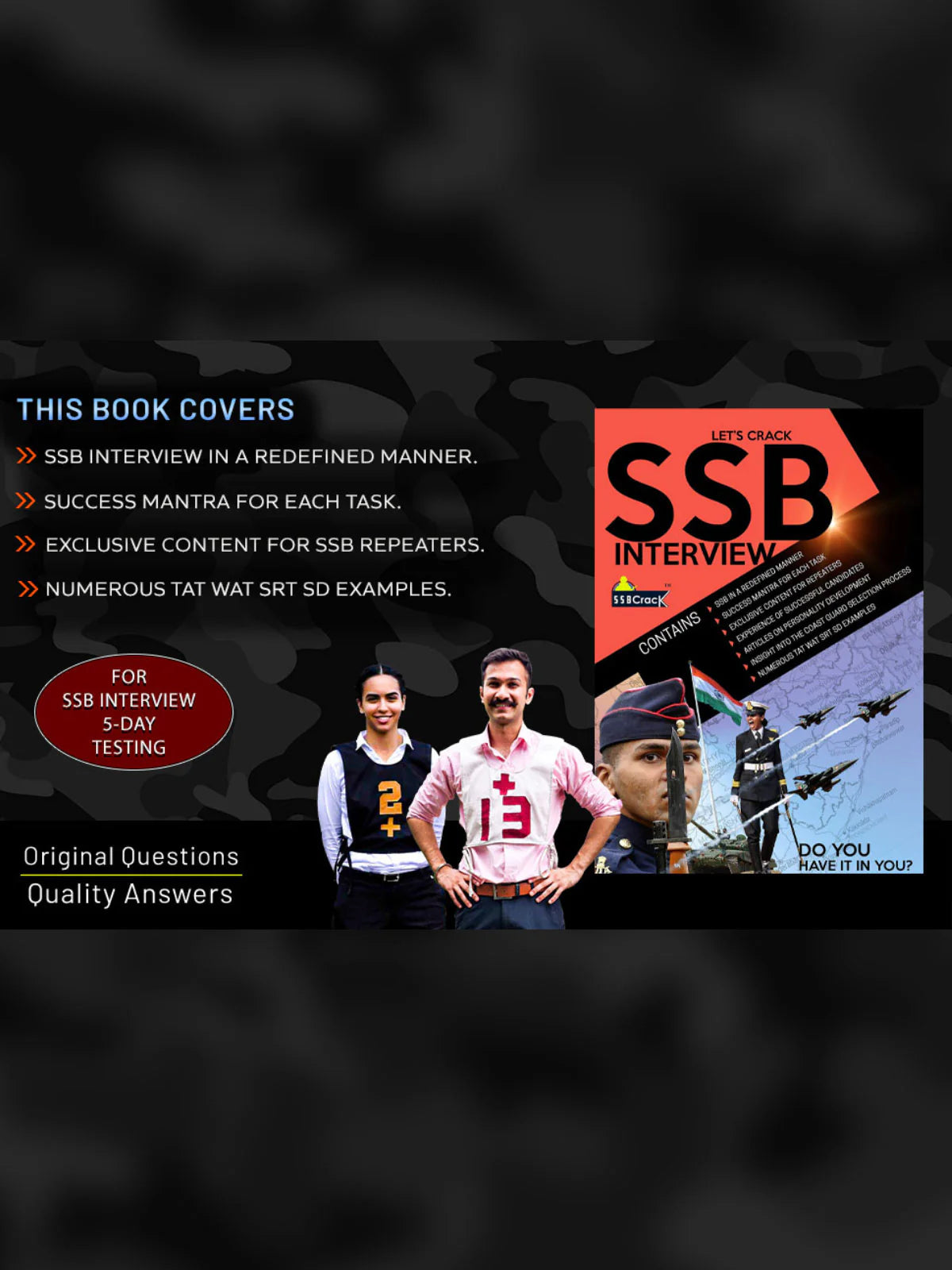 SSB Interview Books Power Pack