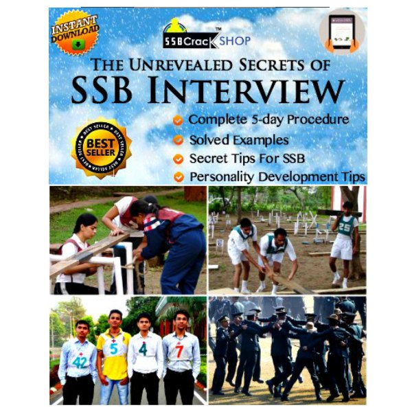 SSB Interview eBook Download