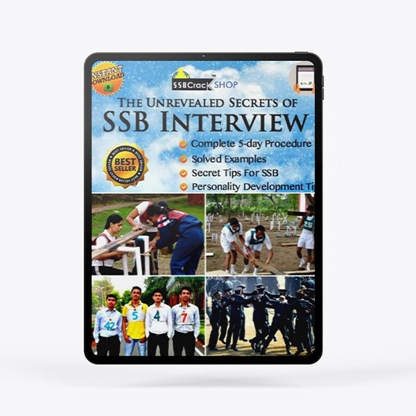 SSB Interview eBook Download