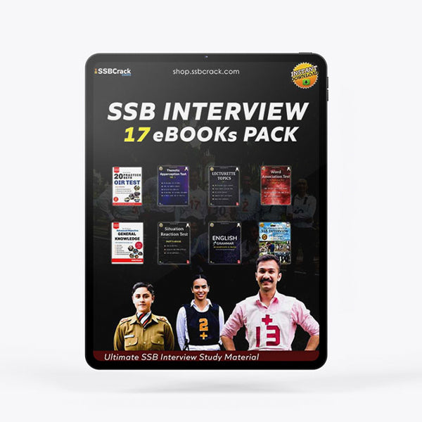 SSB Interview Study Material 2026 [ Pack of 17 eBooks ]