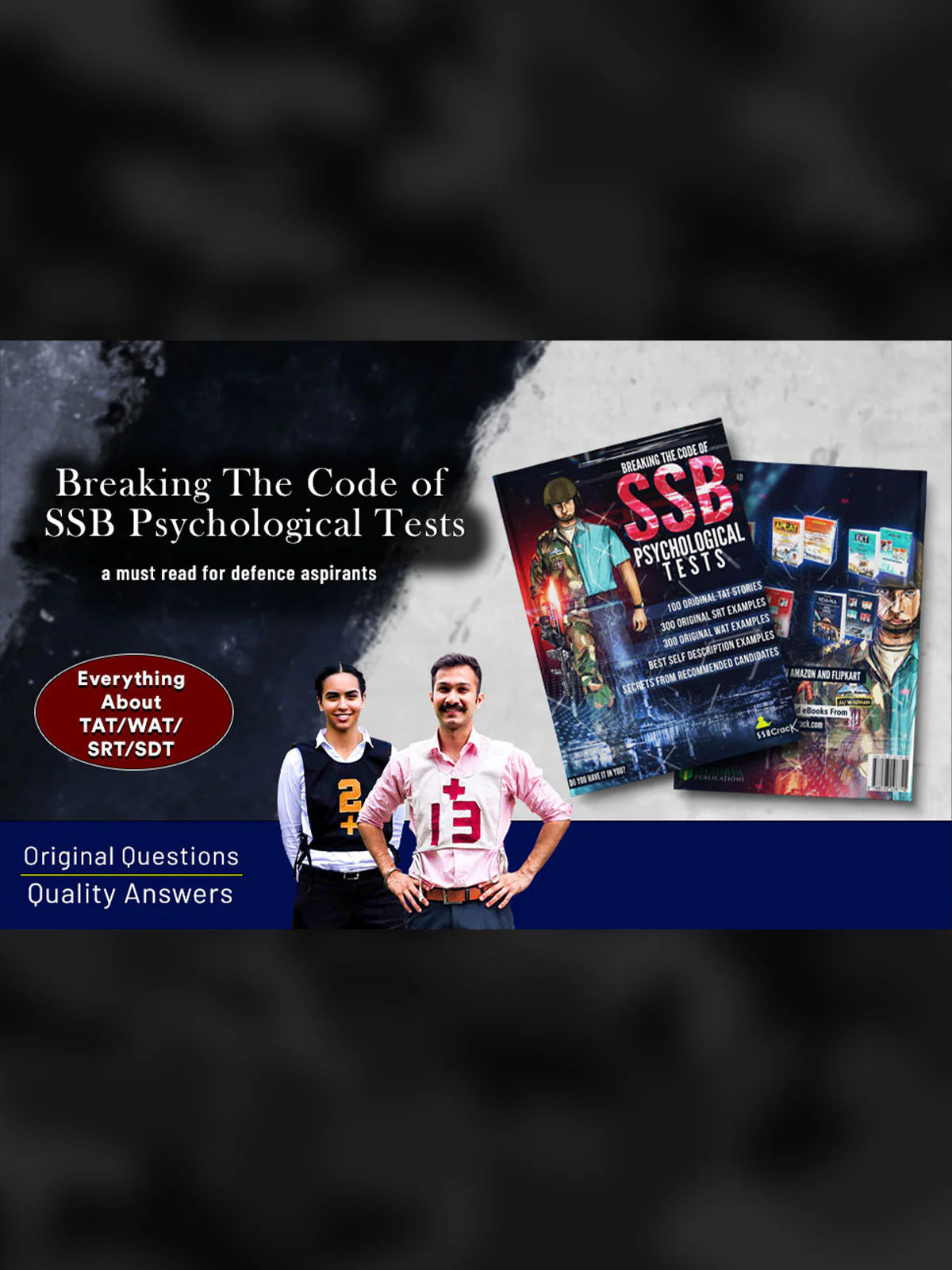 SSB Interview Books COMBO Pack