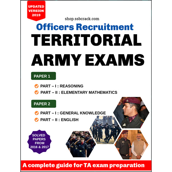 Territorial Army Officers Exams eBook