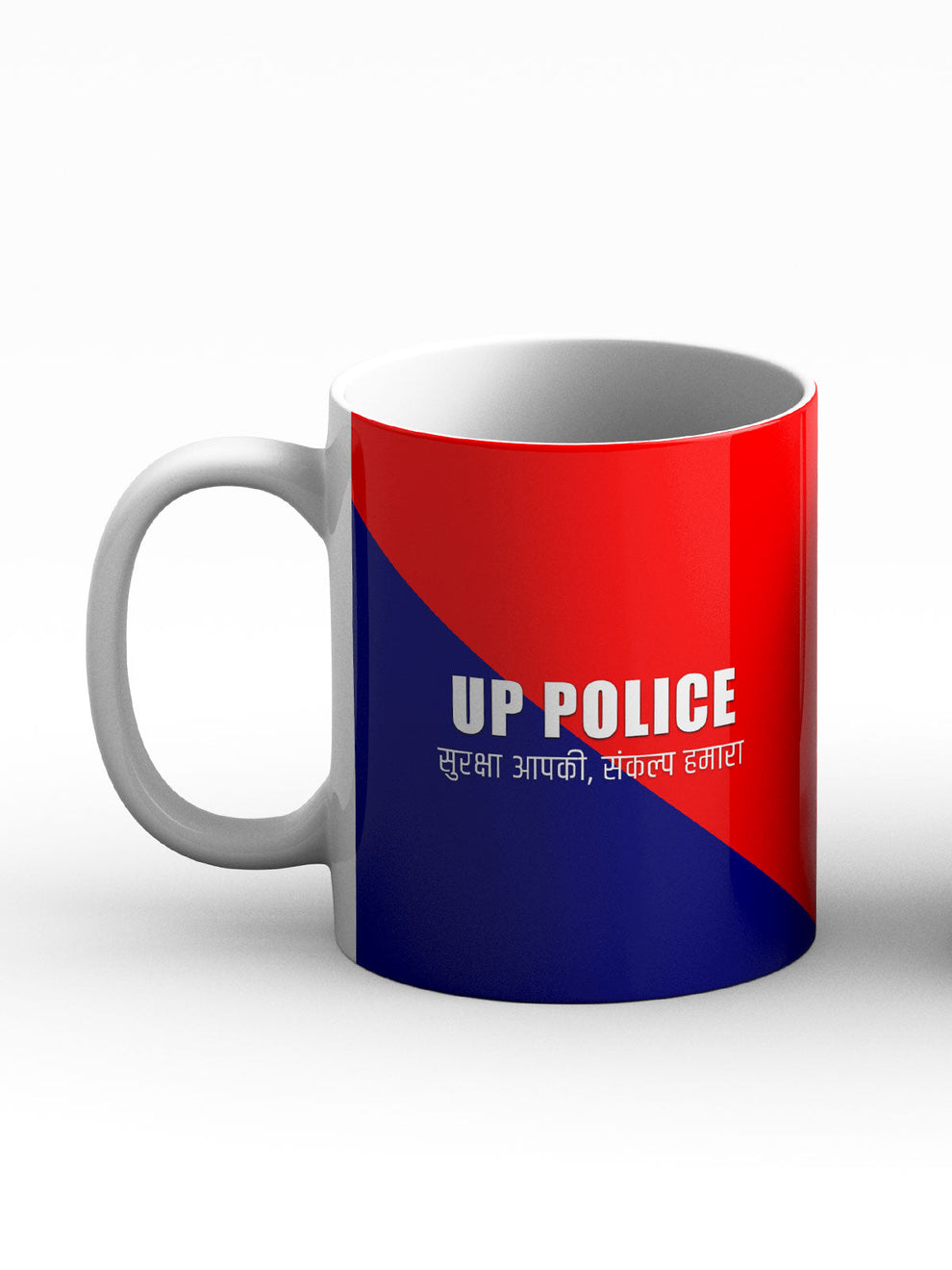 UP Police Coffee Mug – Shop SSBCrack