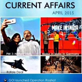 Current-Affairs-April-2015-eBook