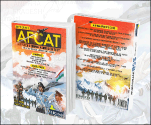 afcat-book-banner