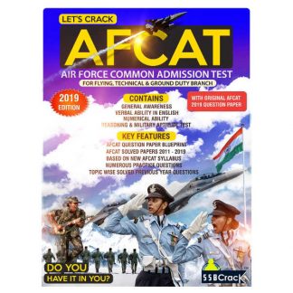 AFCAT Book 2019