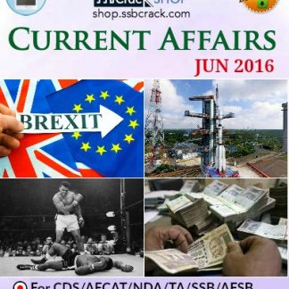 June 2016 Current Affairs ebook