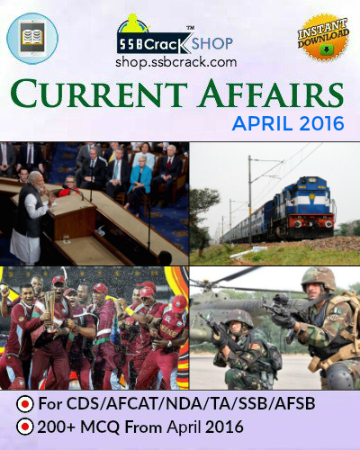 april-2016-current-affairs-ebook