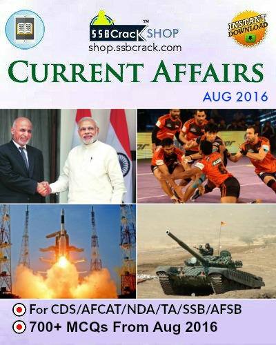 Aug 2016 Current Affairs ebook