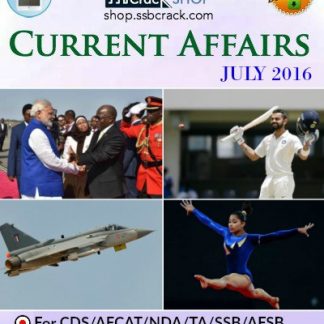 July-2016-Current-Affairs-ebook