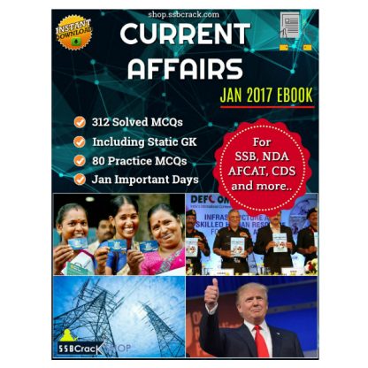 Current Affairs Jan 2017 eBook