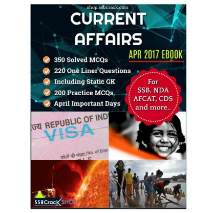 Current-Affairs-April-2017-eBook