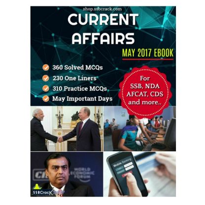 Current-Affairs-May-2017-eBook