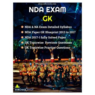 NDA exam gk ebook