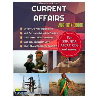current affairs aug 2017 ebook