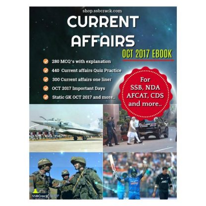 current affairs october 2017 ebook
