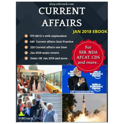 Current Affairs January 2018 ebook SSBCrack