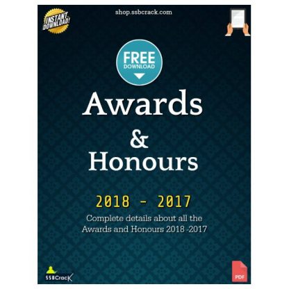 awards and honours ebook ssbcrack