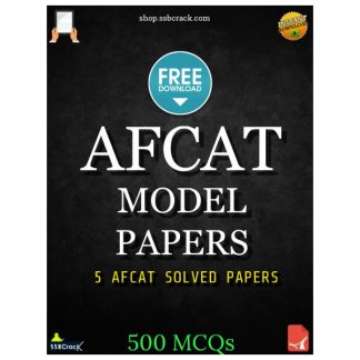 AFCAT Sample Papers