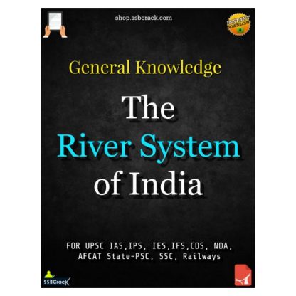 River System General Knowledge eBook