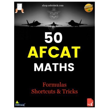 AFCAT Maths Formulas, Shortcuts & Tricks