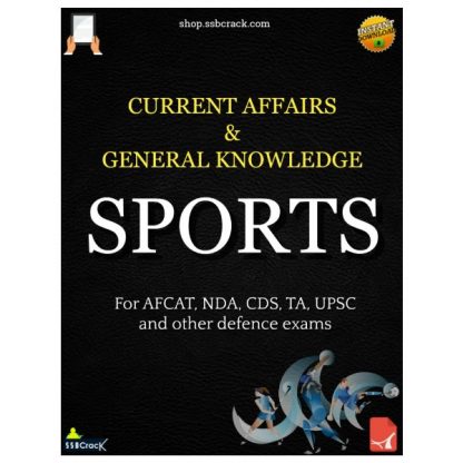 Sports GK and Current Affairs EBook SSBCrack
