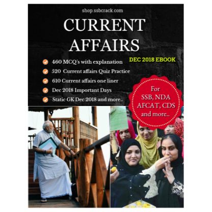 Current Affairs Dec 2018 eBook