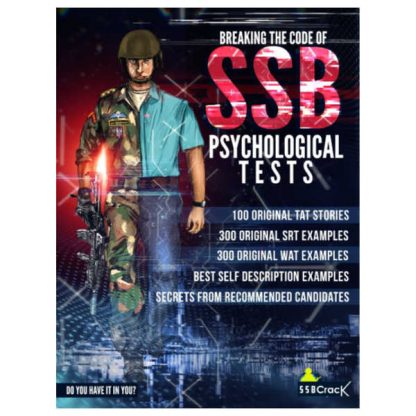 SSB Psychology Book SSBCrack