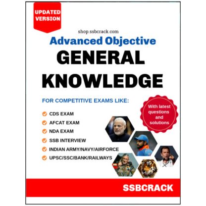 General Knowledge eBook SSBCrack