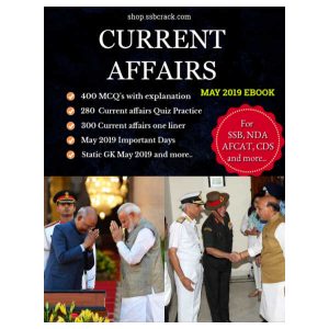 Current Affairs 2020 EBook [12000+ Questions Included]