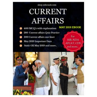 Current Affairs May 2019