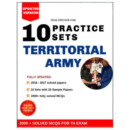 Territorial Army Solved Papers eBook SSBCrack