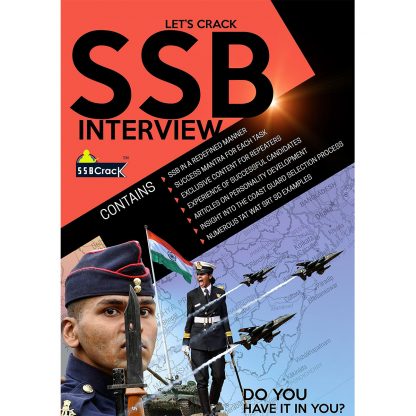 lets crack ssb interview book front
