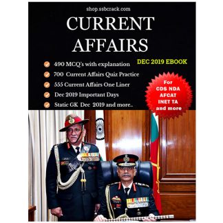 Current-Affairs-Dec-2019-eBook-SSBCrack