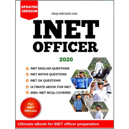 Inet-officer-book