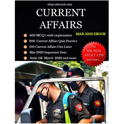 Current-Affairs-March-2020-eBook-SSBCrack