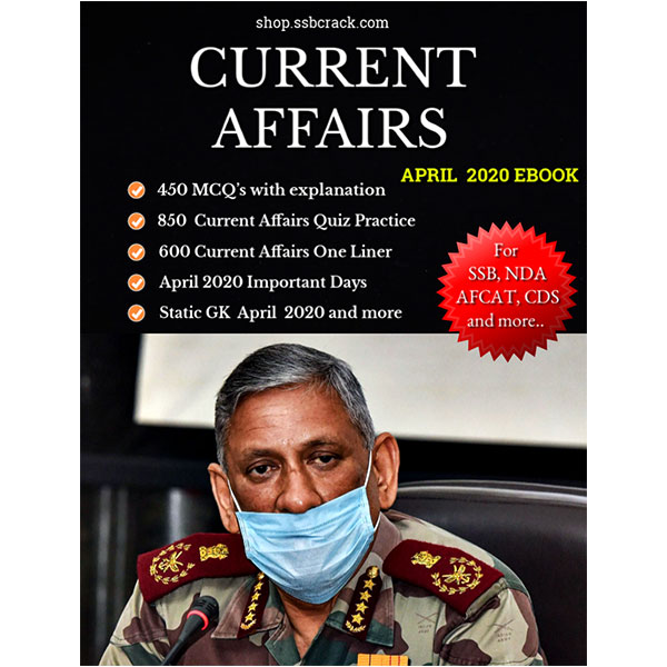 Current-Affairs-May-2020-eBook