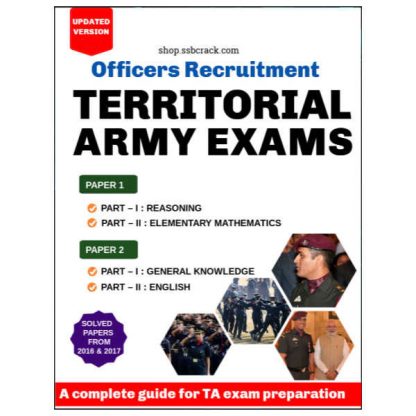 Territorial Army eBook SSBCrack