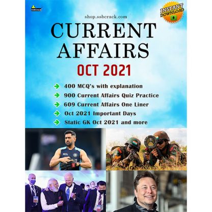 Current-Affairs-ebook-October-2021-SSBCrack