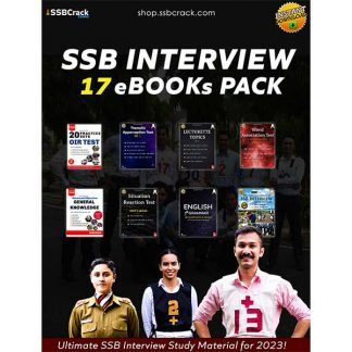ssb-interview-ebook