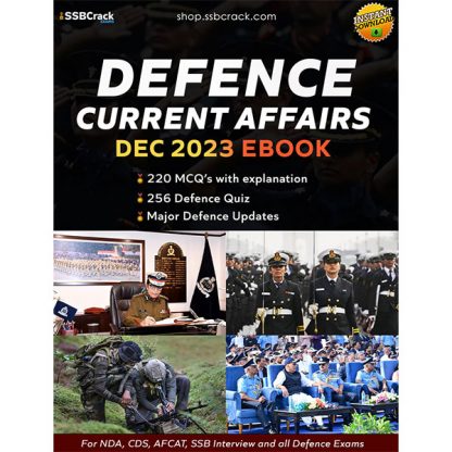 Defence Current Affairs December 2023 eBook
